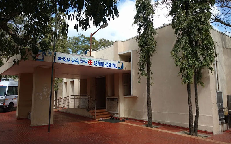 TTD Aswini Hospitals - Tirumala, Andra Pradesh.