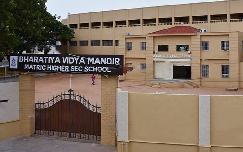 Bharatiya Vidya Mandir